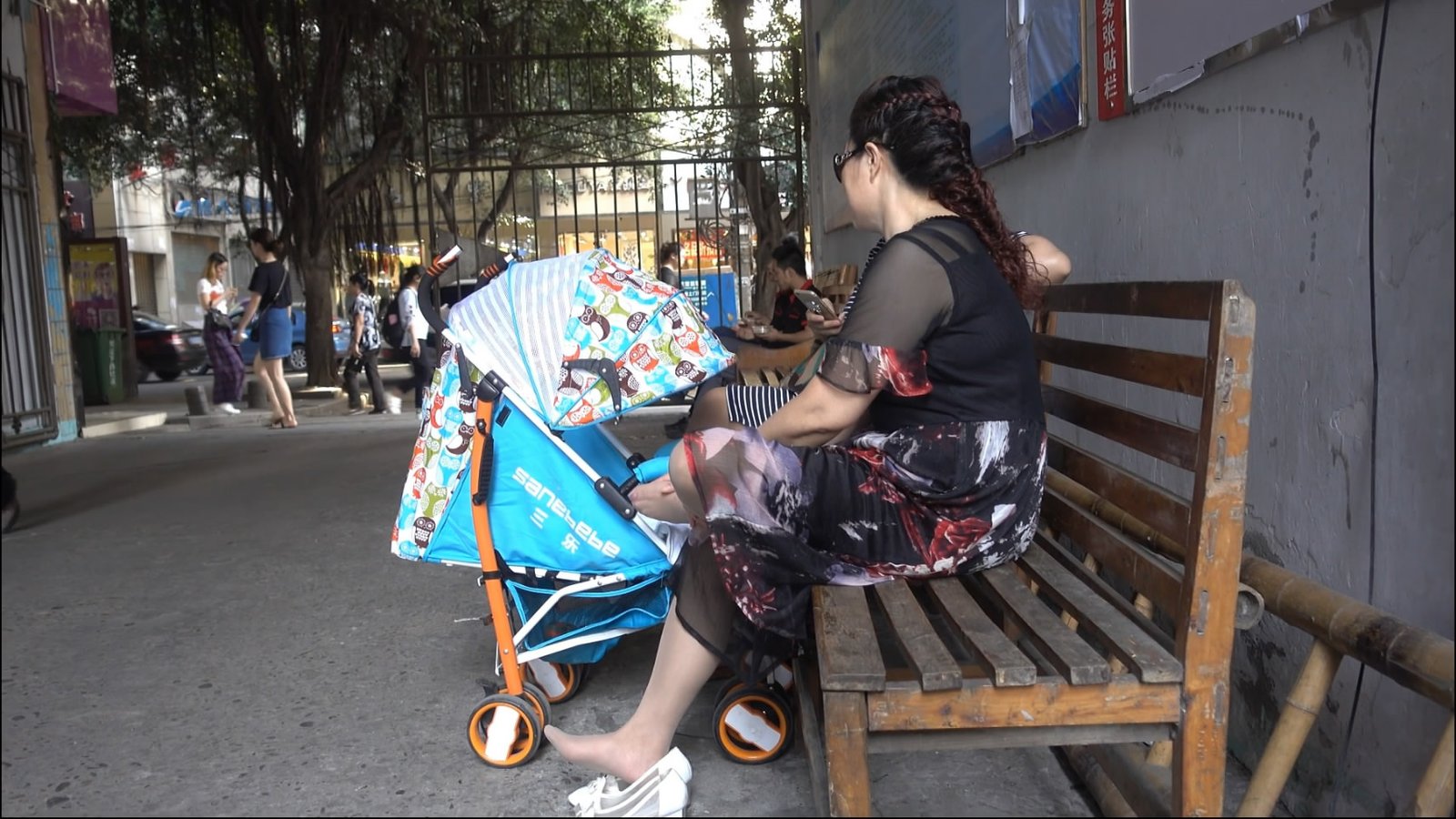 streetsnapfootm[00 00 49][20181202 113322 2]